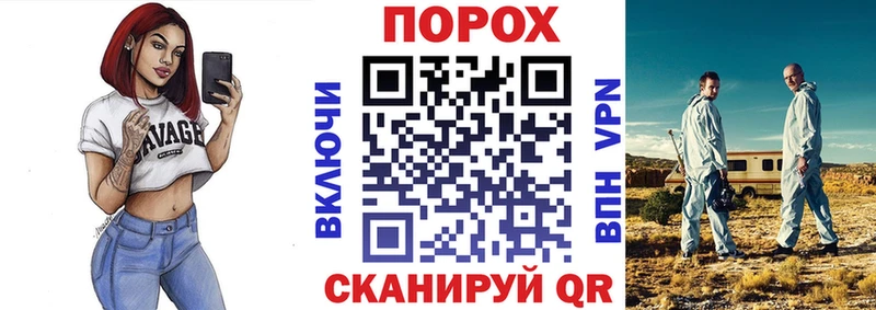 Купить  Дальнегорск  АМФ Premium 