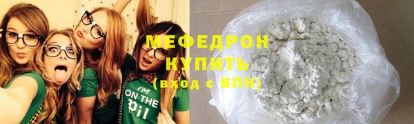 мдма Касимов