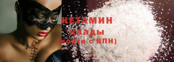 мдма Касимов
