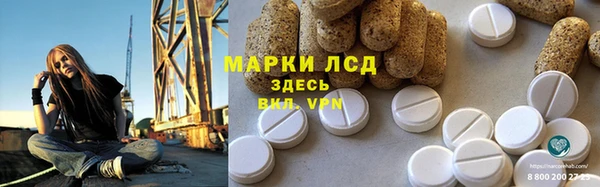 мдма Касимов