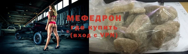 мдма Касимов
