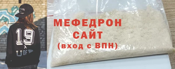 mdma Карпинск