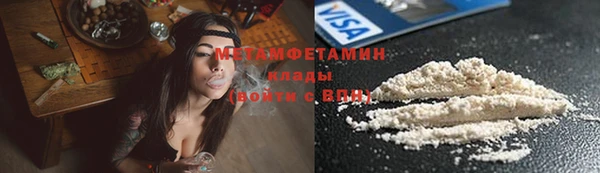 мдма Касимов