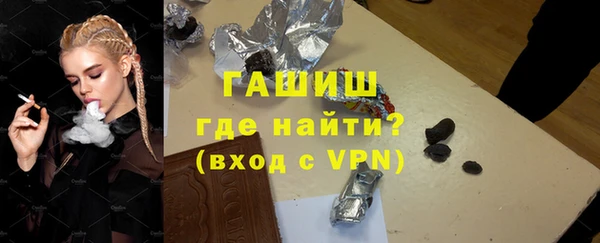 мдма Касимов