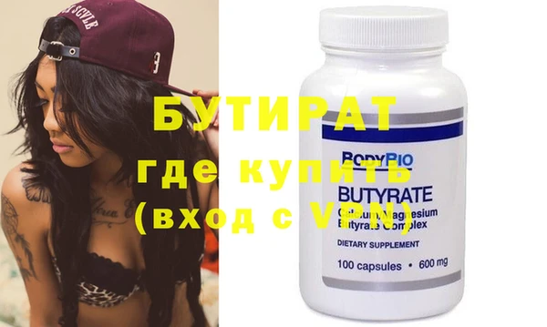 мдпв Карталы