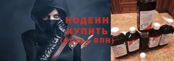 мдпв Карталы