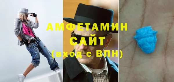 мдма Касимов