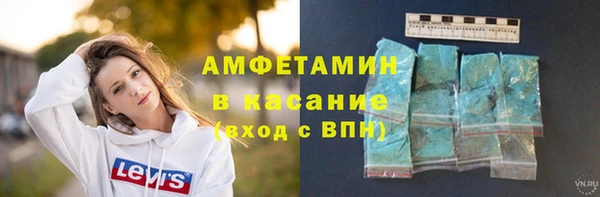 mdma Карпинск