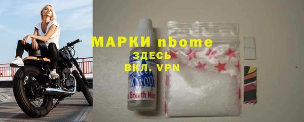 мдпв Карталы