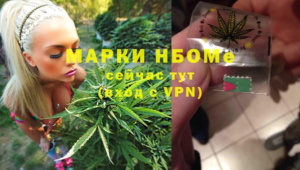 мдма Касимов