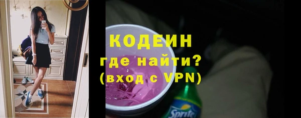 mdma Карпинск