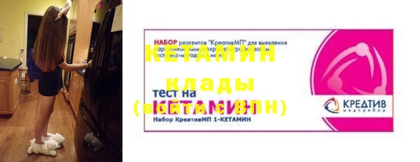 mdma Карпинск