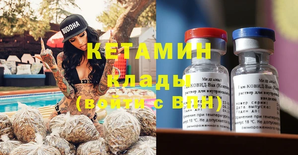 мдпв Карталы