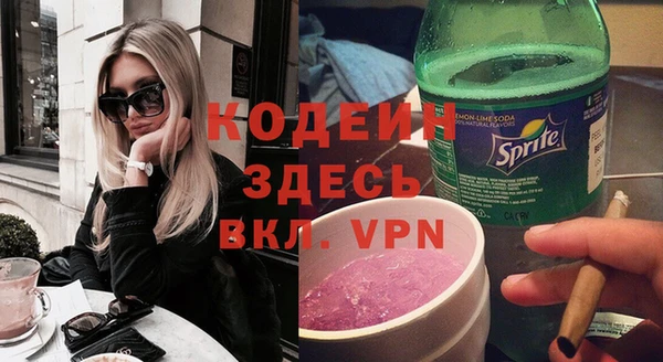 мдпв Карталы