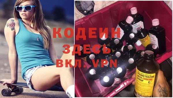 мдма Касимов