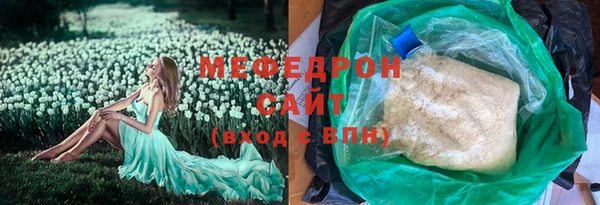 mdma Карпинск