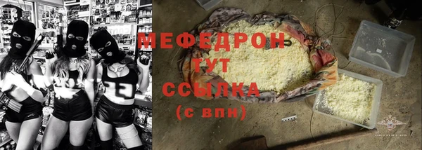 мдпв Карталы