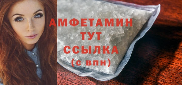 мдпв Карталы
