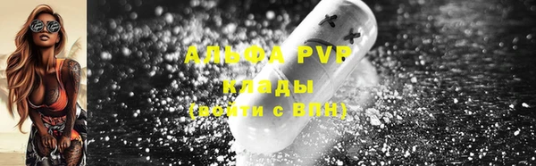мдпв Карталы
