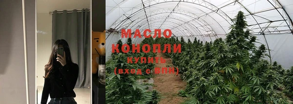 мдма Касимов