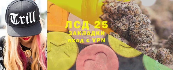 мдма Касимов