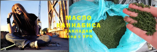 mdma Карпинск