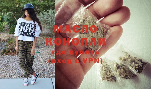 мдпв Карталы
