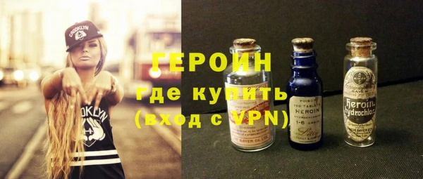 мдпв Карталы