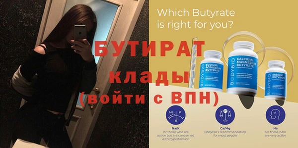 mdma Карпинск