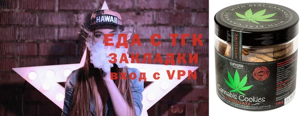 mdma Карпинск