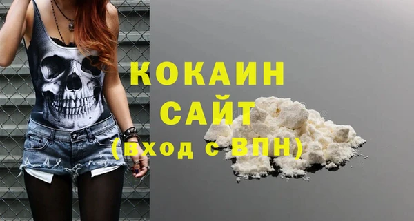 mdma Карпинск