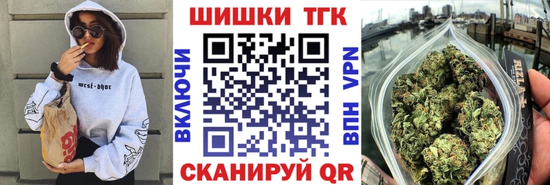 Купить  Дальнегорск  Бошки марихуана Ganja 